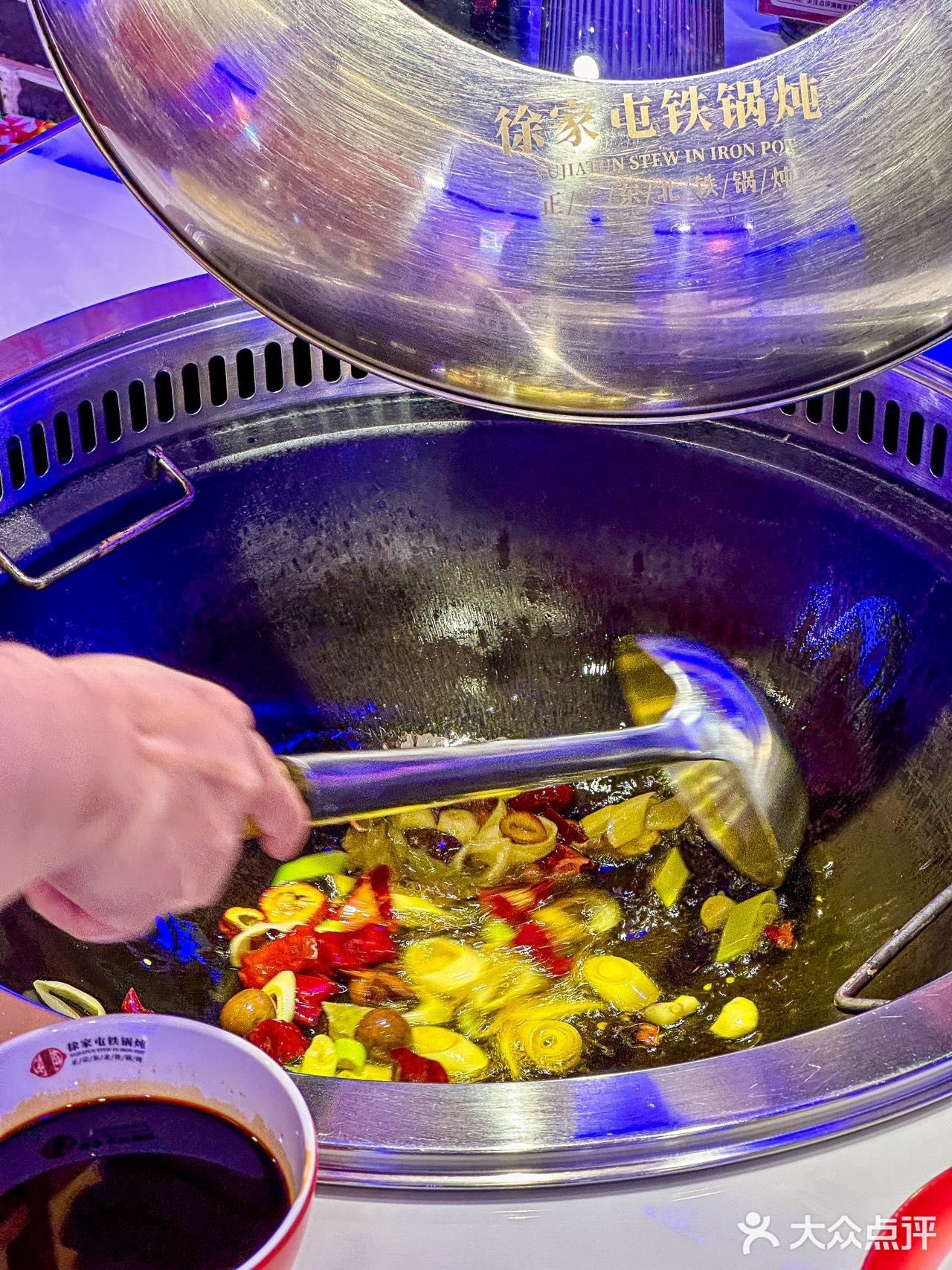 铁锅炖，东北味道扑面而来，好吃到忘不掉！