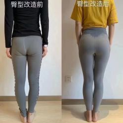 -AN普拉提女子健身工作室