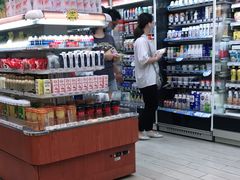 -全家便利店(梅园路店)