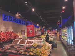-水果地带(银泰城店)