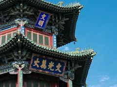 -晋祠公园
