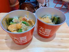 -大喜麻辣拌(凯德1818店)