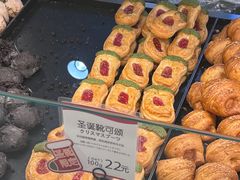 -都恩客(高岛屋百货店)