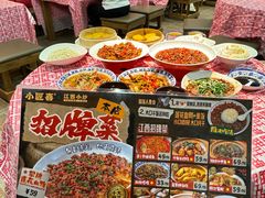 -小匠喜·江西菜(人民广场店)