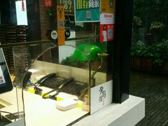 -黄尚皇小龙虾-螃蟹-烧烤工坊(皇后公园店)