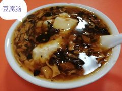 -增盛魁小吃店