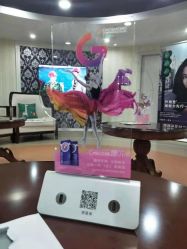 点击看大图 -安徽合肥韩美整形外科医院