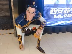 -苏宁影城