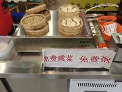 -听涛雅苑百味饺子老家菜馆