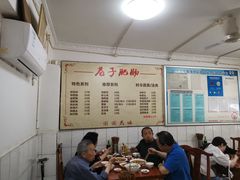 -巷子肥肠(科华巷店)