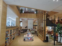 -简屋书店