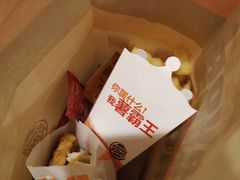 -汉堡王(砂之船店)