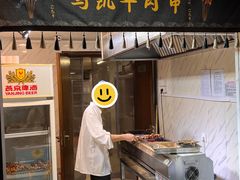 门面-马凯餐厅(地安门店)