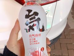 -武商超市(人民广场店)