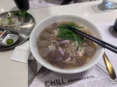 -CHILL Pho澳洲牛肉越南粉(佛山顺德万象汇店)