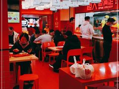 大堂-猪戈戈超级猪脚饭(佳兆业店)