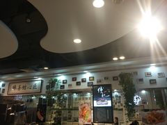 门面-傅记酱肉