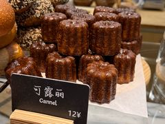 -麦田工坊(月湖店)