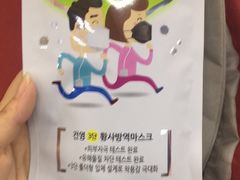-物美大卖场(玉蜓桥店)