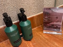 -上海浦东嘉里大酒店