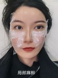 -繁星轻医美连锁
