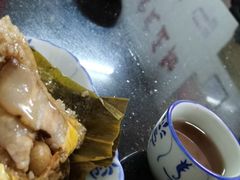 -老妈宫粽球