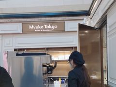 -布歌东京(金融街购物中心店)