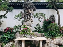 -拙政园
