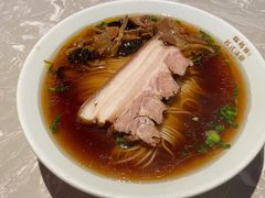 -松鹤面馆·古法焖肉面(观前店)