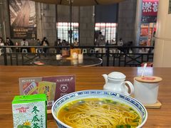 -永丰面馆(汉口路店)
