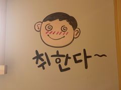 -干杯小木屋米酒店(华南店)