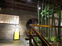 -青藤茶馆(南山路店)