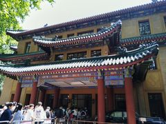 -古南都·清真绿柳居菜馆(太平南路店)