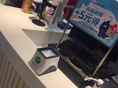 -DQ·蛋糕·冰淇淋(南开大悦城2F店)