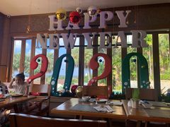 -卡伦普纳卡度假村