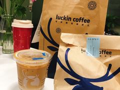 -瑞幸咖啡(流塘商务大厦店)