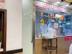 -丽的面家(多宝路店)