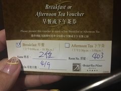 -红茶馆(油麻地店)