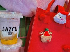 -Jazcu珍仕菓鲜榨果汁(西单大悦城店)