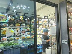 -农乐园食府(梅城镇店)