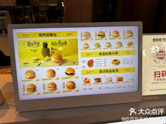 -港师傅·菠萝包(北京超极合生汇店)