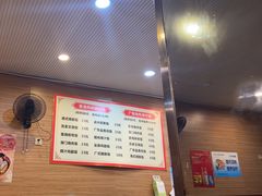 -吾家香港烧腊专门店