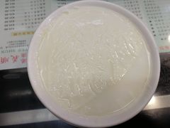 -义顺牛奶公司(庇利金街店)