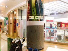 -北海银滩·鉳海(星湖店)