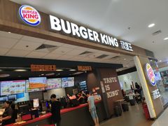 门面-汉堡王(龙德广场店)