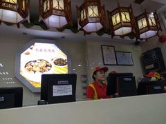 -日月永和中国餐饮名店(东湖店)
