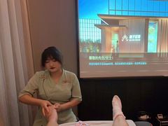 -和子足浴SPA会馆(东方之门店)