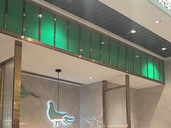 -稻香酒家·33年老字号·港式粤菜(富邦中心店)