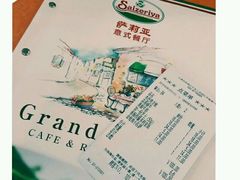 android_upload_pic-萨莉亚意式餐厅(中北永旺店)