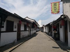 -绍兴书圣故里景区